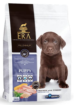 ERA PUPPY ERA PUPPY